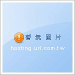低溫無鉛錫膏(低鹵型及無鹵型)